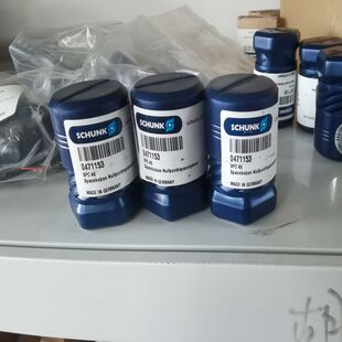 ԭ�b�M�ڵ�SCHUNK�ۿ� NSE �����͎��ж��F�Ķ�λ�N ��̖�Rȫ