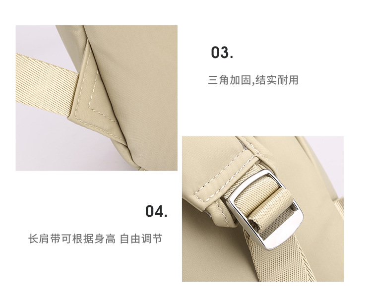 Colorful Fox's new women's fashionable and trendy backpack, a multi-layered, stretchable and lightweight bag in Korean style undefined