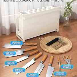 MPM3新款刀架免打孔壁挂台面一体置物架厨房多功能砧板筷子笼刀具