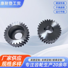 非标齿轮来图加工 圆形不锈钢伞螺旋斜齿轮 伞型磨齿齿轮加工定做