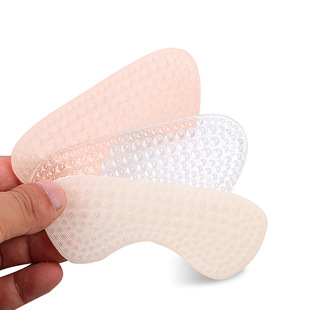 Heel Stickers Wholesale Massage Ready-Made Heel Stickers Anti-Wear Feet Comfortable Self-Reducing Shock Absorption and Release Gel Particles