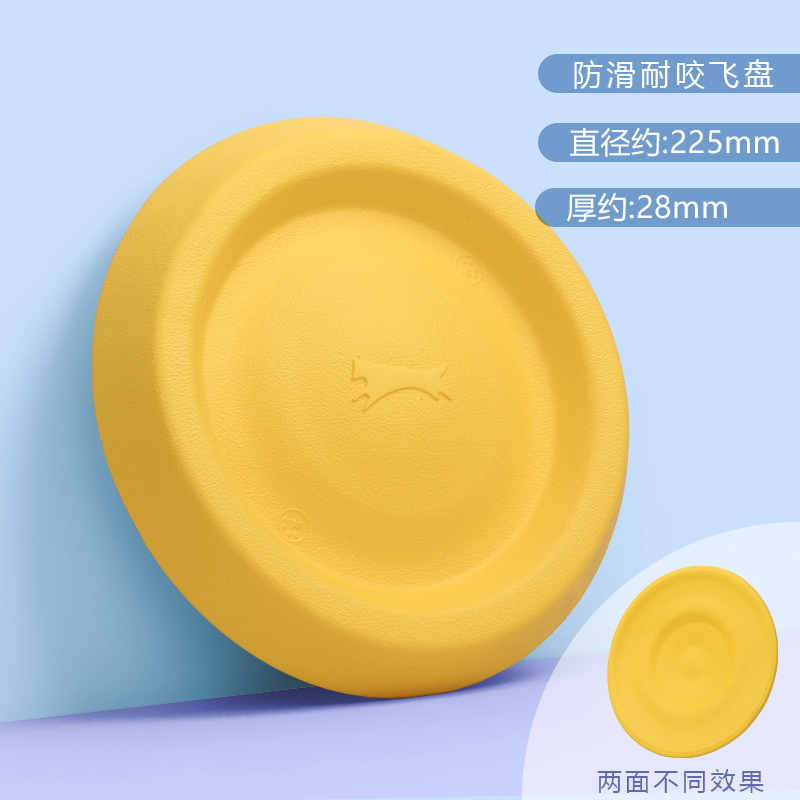 Frisbee