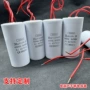 运行20uf30uf45uf50uf70uf80ufcbb60吊机电容器