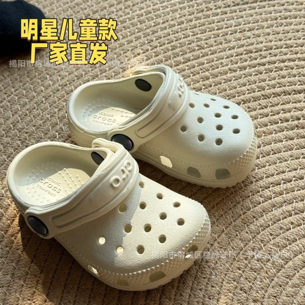 Cross New Little Star Kidsren's Slippers, Clogs, Wear-Resistant, Non-Slip Eva Material Sandals (Drop Shipping)