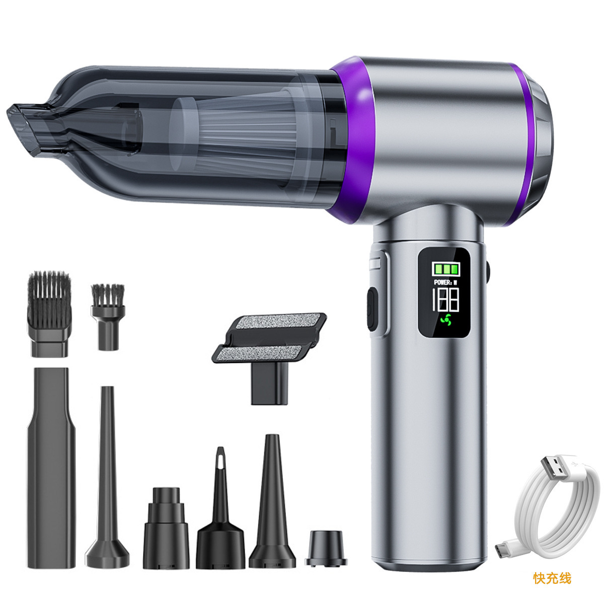 Tozsoranlar | Mini Cordless Charging Handheld - silver-purple-quick-charge-version-brushless-motor-vacuum-cleaner-3-sections-2000mah
