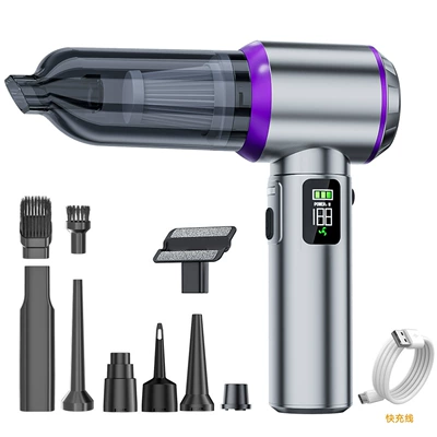 Tozsoranlar Blowing Dual-purpose Household Small Mini - silver-purplefast-charging-version-brushless-motor-vacuum-cleaner3-sections2000mah