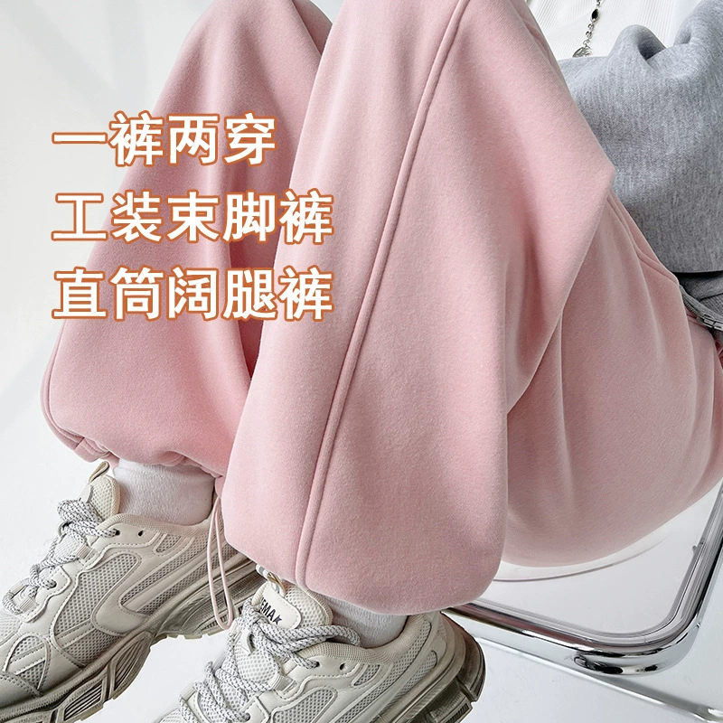 2025 весна и осень новые спортивные брюки для мужчин и женщин с высокой талией повседневные свободные прямые американские брюки с широкими ногами