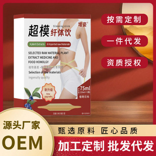 ���u�糱��ģ��Ԫ�p����ʳ�w�S�zԭ����ֲ������Ʒ���S