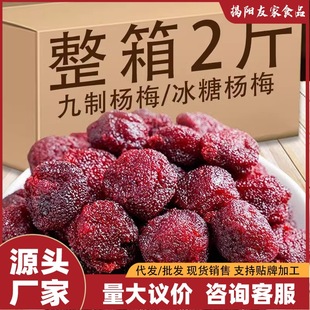 �����خa���ƴ��÷����΢���r��÷�ɝ��÷�������T���e����ʳƷ