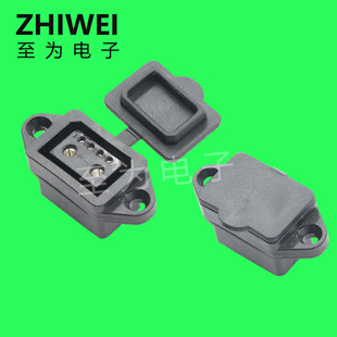 2+4�Դĸ�� ��ˮ늄�����܇��늲��������B���� ����ˮ�w