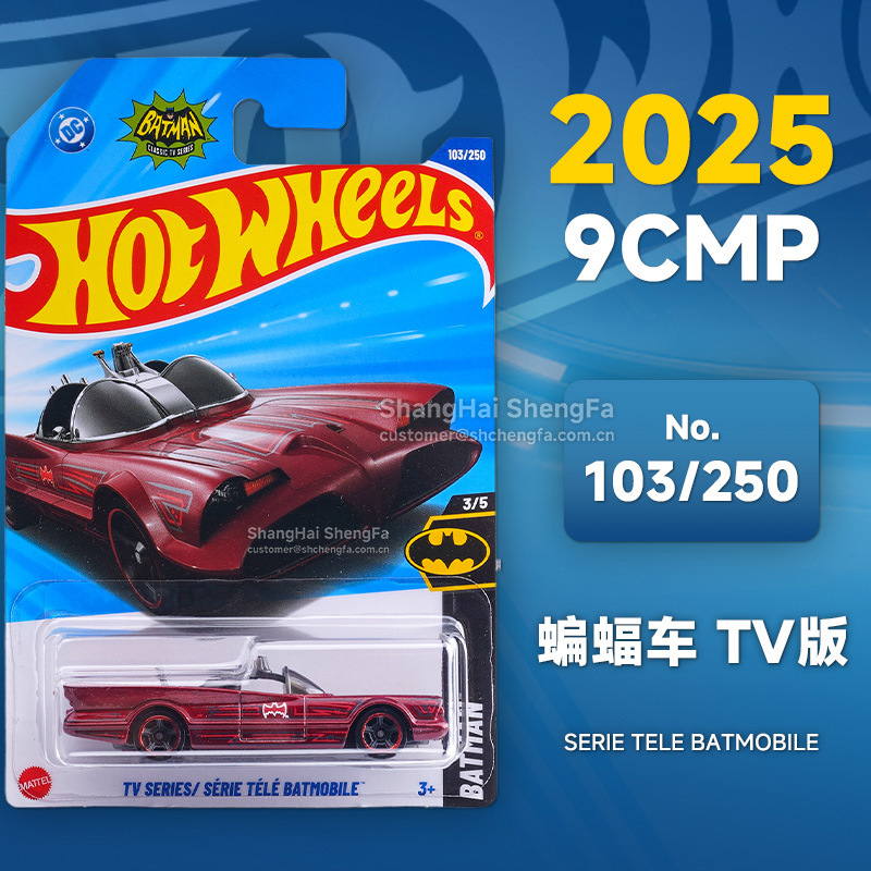 Rueda caliente C4982 Puka2026B McLaren F1 Ferrari Pagani Porsche Bugatti modelo de aleación