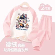 Ů������ͨ��������ӡ���ﶬ���¿�A�I���½q�������ͯ���b��