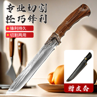Household Stainless Steel Long Watermelon Knife for Fruit Cutting Special Large Watermelon Knife Forged Kitchen Fruit Knife Sharp