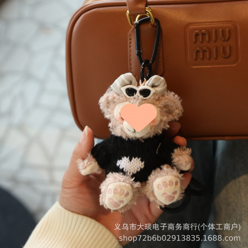 布朗尼玫玫可爱包包挂件毛绒公仔卡通钥匙扣挂绳书包挂饰生日礼物|undefined
