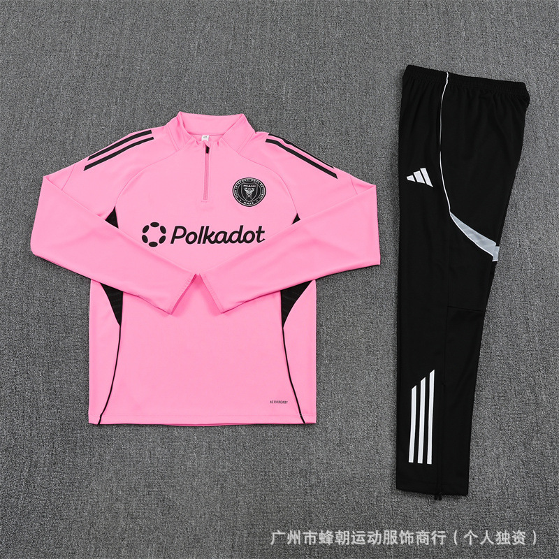 德国队半拉链长袖训练服球衣英格兰葡萄牙冬季训练足球服皇马|undefined