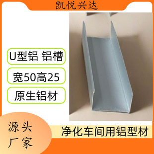 �����X�Ͳ�  50ϵ�й̶��� 50��䓰����� ��������̎�� ����Rȫ