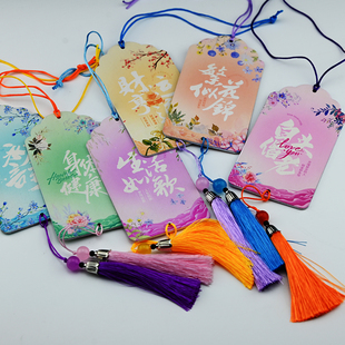 Wishing Plaque Wooden Creative Hanging Decoration for Blessing Scenic Spots, Temples, Festivals, Cartoon Personalized Painted Printing and Engraving Customization