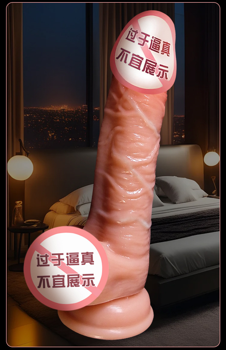 Jiuai Realistic Vibrator for Women, Soft Liquid Silicone, High-Speed Adult Masturbation Device — detail image 16