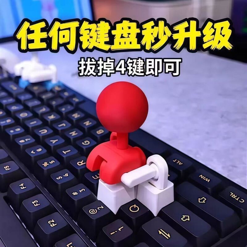 Retro Arcade-Style Game Keycaps, King of Fighters Joystick Caps, 3D Printed Personalized Creative Keycaps Retro Arcade-Style Game Keycaps, King of Fighters Joystick Caps, 3D Printed Personalized Creative Keycaps