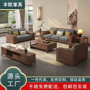 赣州市丰欧家具有限公司