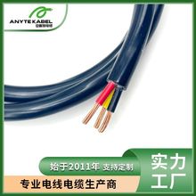 CE�J�CN2XH�͟��o�u�����|