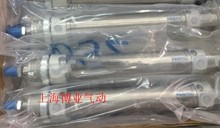 FESTO DSNU-8-10-12-16-20-25-32-40-50-63-80-100-P-A-PPV-A