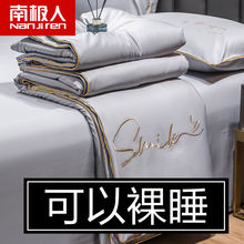 �ϘO�˱��z�ě����p���ļ����{����z�ı���ˮϴ���˴��ﱻ���