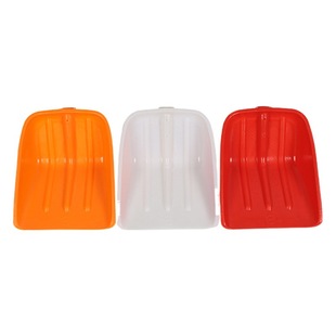 Plastic shovel food food H1 type plastic shovel food 36*30 snow shovel grain shovel tea shovel small shovel