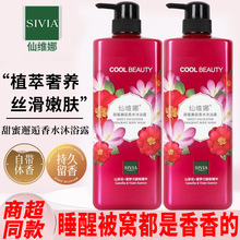 ���]&�ɾS��&�ٷ���Ʒ������������ˮ��ԡ¶��־�����ϴ�lˮ���b