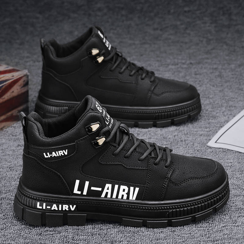 블랙 [아웃도어 부츠]