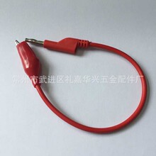 4MM�㽶���^���~�A��  �~�A���㽶���^�� �~�A�� ��ʽ���^