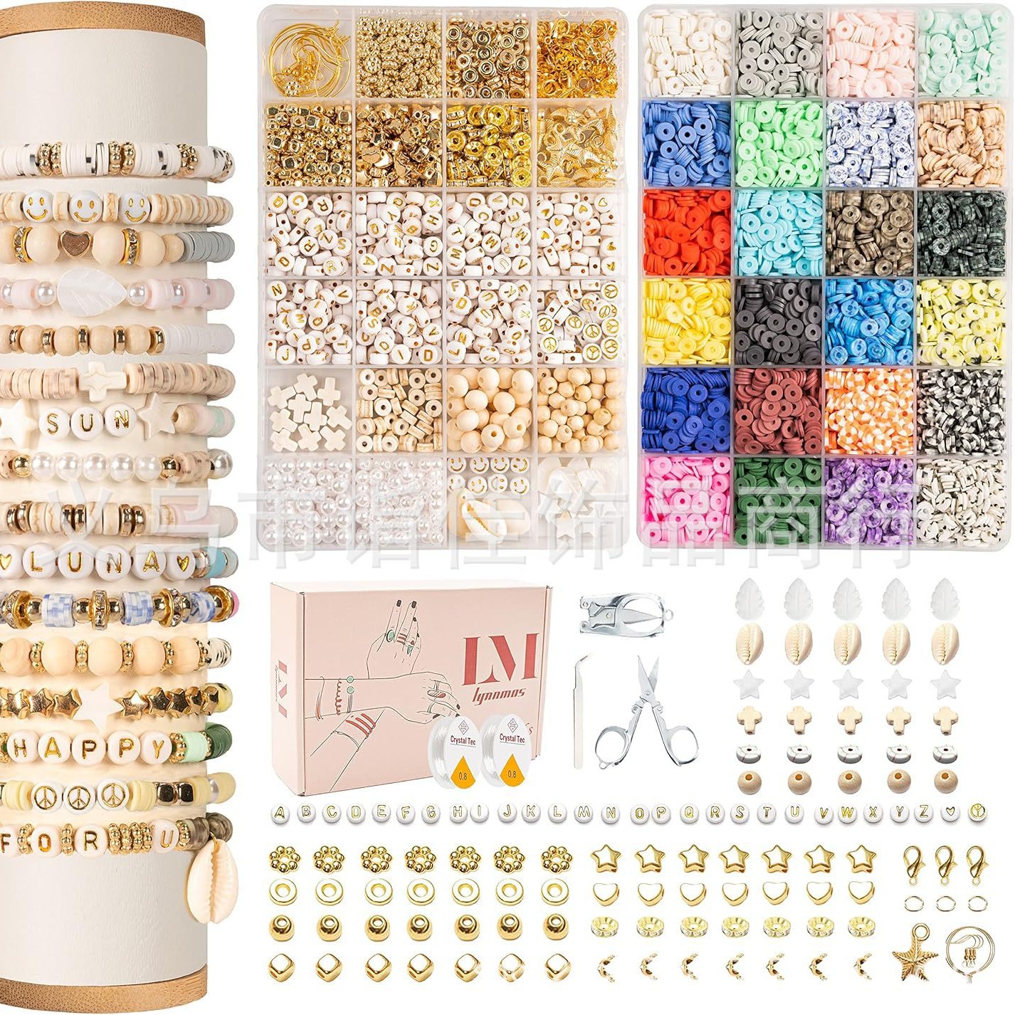 8000pcs color blanco y negro de cerámica suave + oro y plata CCB bracelet cuentas de ciruela cuentas de bracelet DIY caja de cubierta