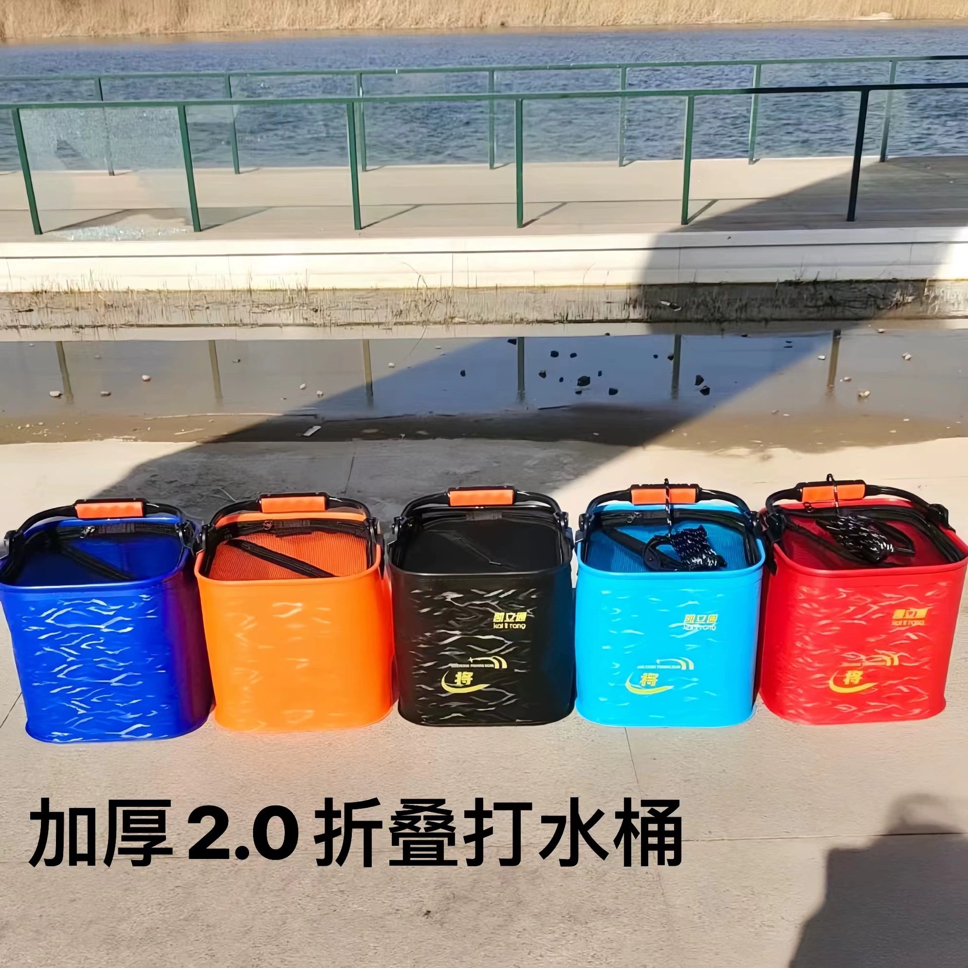 Фабрика оптовая утолщение EVA рыбой ведро с рыбой, складное ведро с рыбой, многофункциональное рыболовное ведро с рыболовными снасти, живая ведро