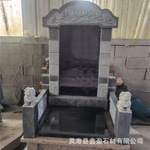 �I���౮����@��Ĺ�r������Ĺ����ʿ�o���������@�M��ʯ��