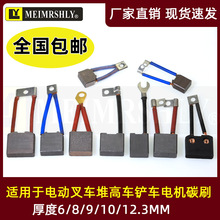 ѸߙCѸߙCѸߙCֱR_̼ˢD늄܇6X16 8X20 10X20 12.5