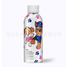 ���ƿ�500ML600ML���I�w�XƿʳƷ��ˮƿ�X�޿�ƿ��ˮ��ϰ��b
