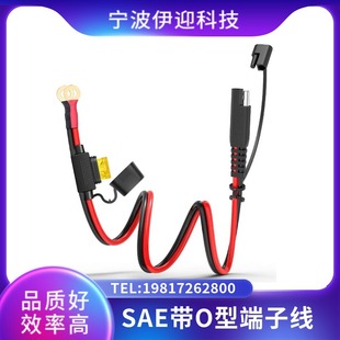 SAE��늾� Ħ��܇�ƿ�������B�Ӿ� 16AWG1���LSAE��������þ�