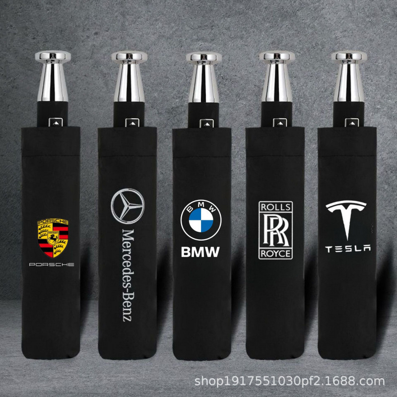 Rolls-Royce Car Logo Umbrella 10-Bone Fully Automatic Foldableing Vinyl Sunny Umbrella Mercedes-Benz Bmw 4S Store Advertising Umbrella