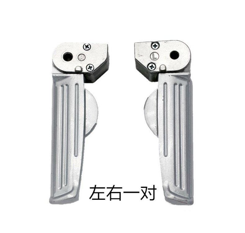 Imma electric car lightning original pedal a pair of original accessories new aluminum heel rear seat foot pedal free shipping