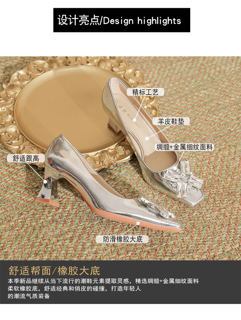 F4302 890K GIÀY CAO GÓT NỮ HUIRYNH GẮN ĐÁ MÙA XUÂN THU ĐÔNG GIÀY DÉP NỮ G03 SẢN PHẨM MỚI
