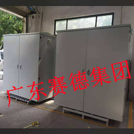 厂家定制 室外一体化设备柜 智能储能柜 防雨电源柜