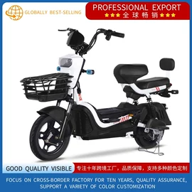 电动自行车;电动滑板车