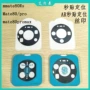 华为视窗增透mate80膜
