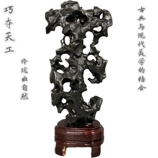 ̫��ʯ�`�ʯ��ʯԭʯ�^�pʯ��Ȼʯ�^�Ҿӕ����d���Ї��L�b[��