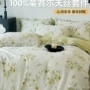 床上夏季冰丝天丝床单