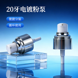 �S���¿�20���僷۵�Һ���^ �o�wƷ������Һ�� ���w�龫�Aˮ���^
