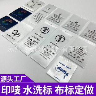 �����ϳɎ��ɴ�׷��b����ˮϴ�̘���q��ͯ�b���ˮϴ�O����ӡ��