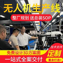 ֲ���C�}���b�侀 ȫ�ԄӜyԇ ���M�OӋ���b�ۺ�һվʽ