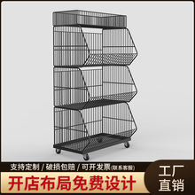 超市货架置物架多层斜口篮面包架药店便利店摆货散装零食品展示架