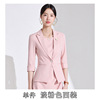 Pink suit
